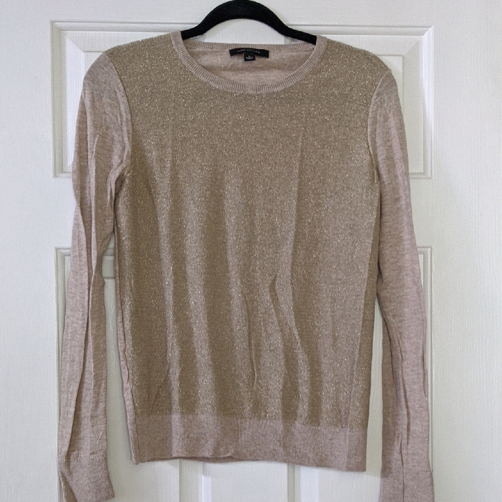 Elegant Beige Sweater
